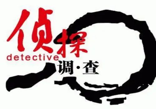微信聊天记录拍照可以作为证据吗_1