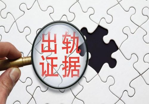 交通事故赔偿金第一顺位继承人有谁